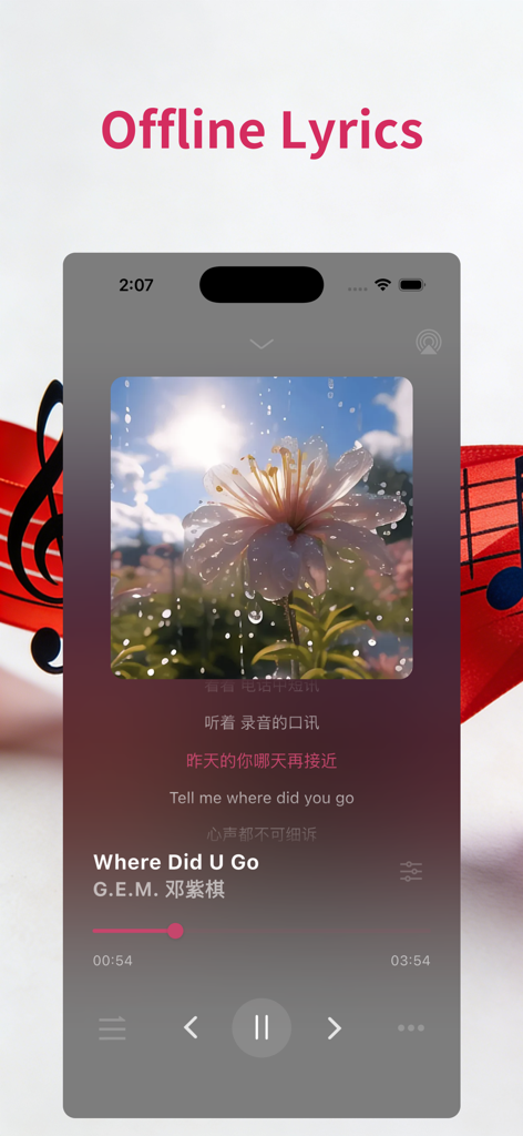 Offline Music : Offline Player - Interfaz de una aplicación móvil que muestra letras sin conexión sincronizadas y controles de reproducción de música.