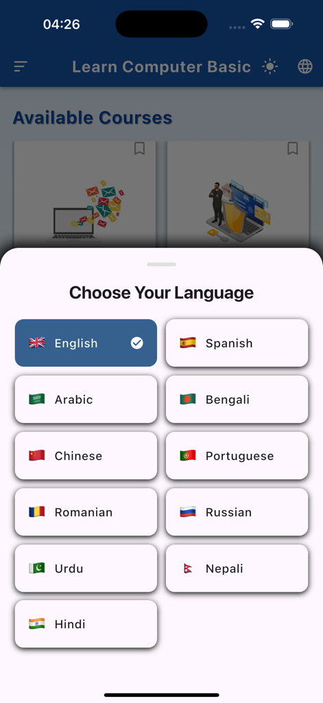 Learn Computer Basic(LCB) - Education App | MWM