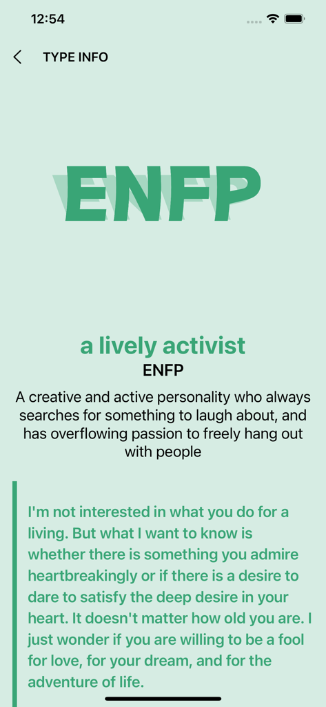 Detailed description of the ENFP personality type in the 16 Personalities Test app.
