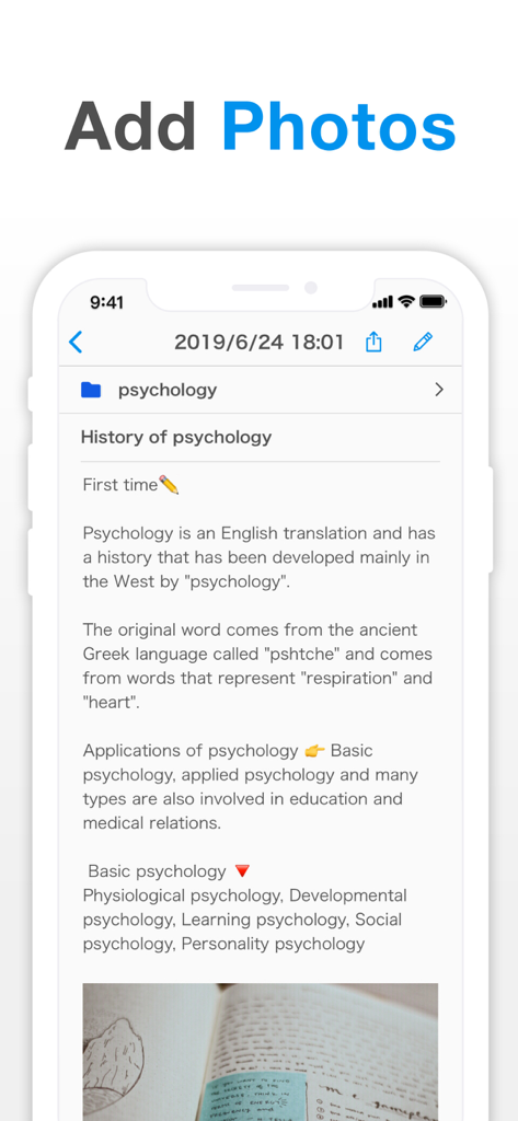 Simple Notes - Notepad Manager - User interface of the Simple Notes app showing a psychology note with an embedded photo