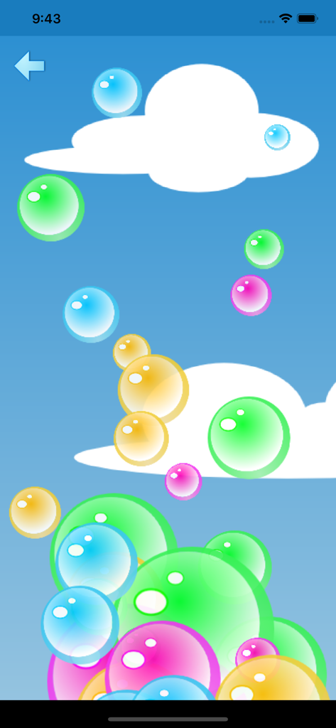 Popping Bubbles Game - Colorful bubbles floating against a blue sky with clouds in Popping Bubbles Game