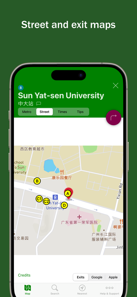 Explore Guangzhou - Bilingual street map for Sun Yat-sen University metro station in Guangzhou showing multiple exits and surrounding streets.