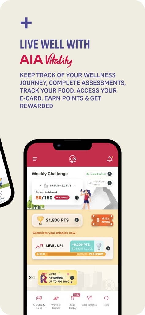AIA+ Malaysia - AIA Plus Malaysia アプリのインターフェース。Vitalityウィークリーチャレンジと報酬ポイントの追跡が表示されています。