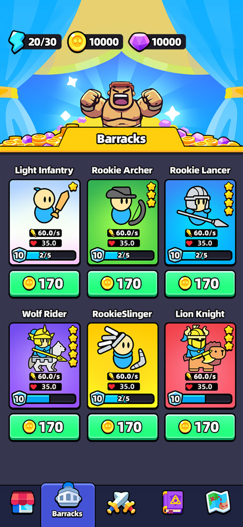 Fortress of Gears - Barracks screen in the Fortress of Gears mobile game showing unit cards for Light Infantry, Rookie Archer, and Lion Knight with upgrade stats.