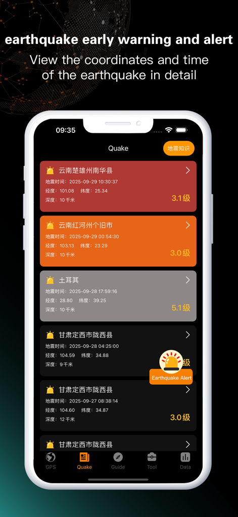 Earthquake Alert - Seismic - Mobile app interface displaying a list of earthquake alerts with magnitude and coordinates