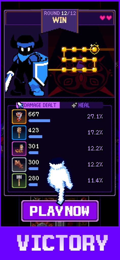 Overgeared Hero: Merge RPG - Pantalla de victoria en Overgeared Hero mostrando estadísticas de daño infligido para objetos y armas fusionados