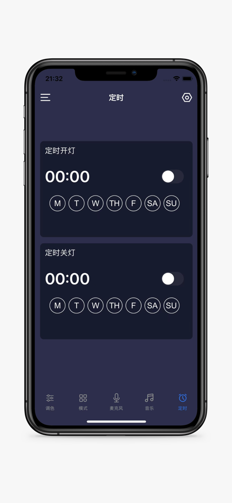 MR Star - Écran de l'application MR Star montrant les paramètres de minuterie pour planifier l'allumage et l'extinction des lumières par jour de la semaine