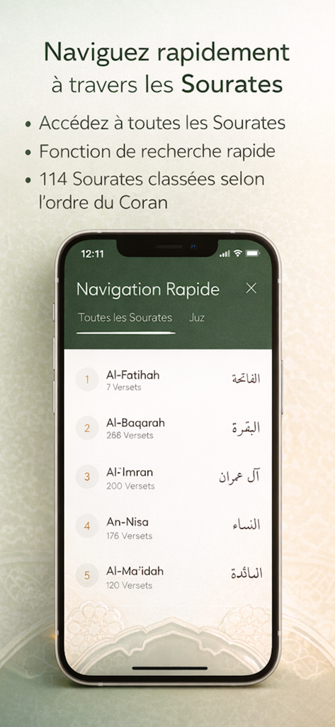 AlQuran.fr Quran & Recitations - 앱에서 꾸란 장 목록을 보여주는 빠른 탐색 인터페이스