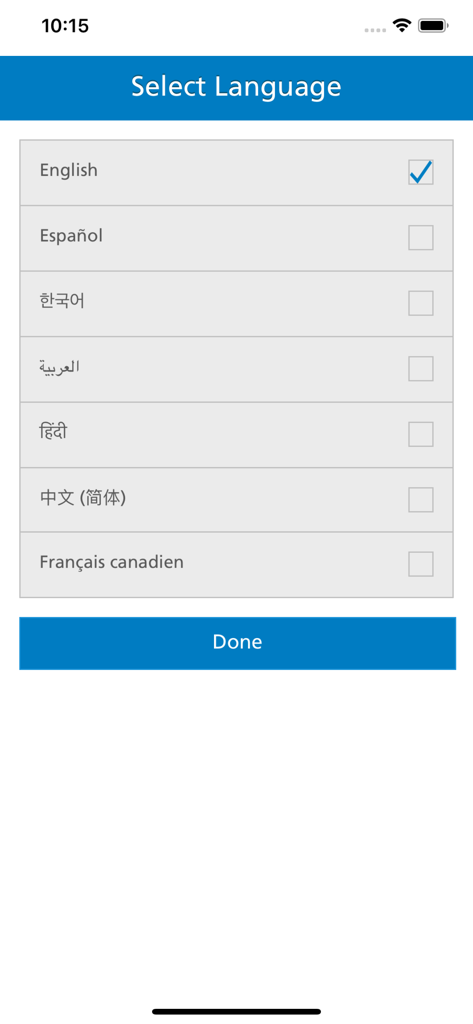 MetLife Worldwide Benefits - メットライフ・ワールドワイド・ベネフィッツアプリの言語選択画面。英語やスペイン語など、サポートされている言語のリストが表示されています。
