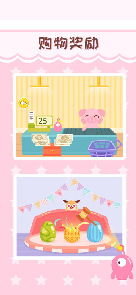 Un personnage de cochon de dessin animé à la caisse d'un supermarché et un jeu de récompense avec des œufs à casser