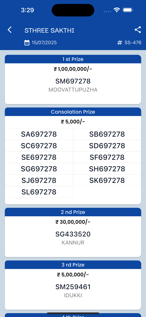 Ponkudam : live lottery result - Kerala lottery Sthree Sakthi live results showing winning numbers and prize amounts
