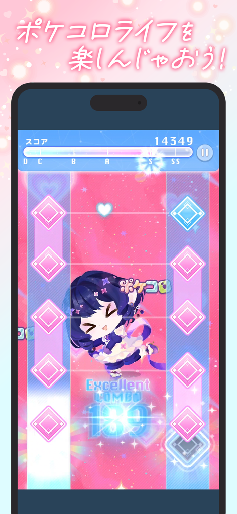 Ein süßer Chibi-Avatar, der in einer rosa Rhythmusspieloberfläche mit einem hohen Combo-Score in Pokecolo tanzt.