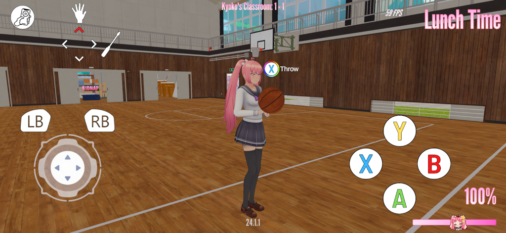 Lethal Love - Gameplay screenshot of Lethal Love showing the character Kyoko holding a basketball in a school gymnasium