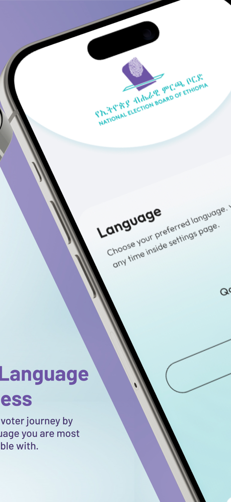 Language selection screen of the Mirchaye app by the National Election Board of Ethiopia