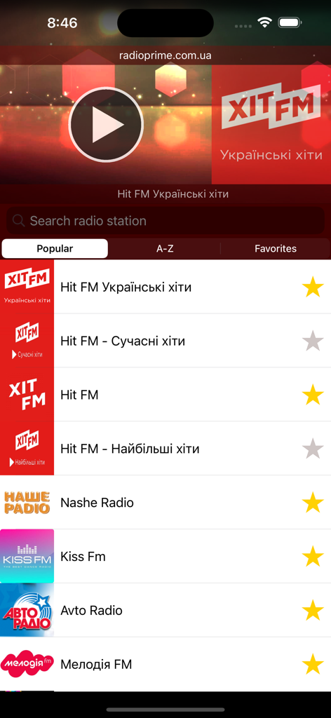 Radio UA: Українське радіо - Interfaz móvil de la aplicación Radio UA que muestra una lista de estaciones de radio ucranianas populares como Hit FM y Kiss FM