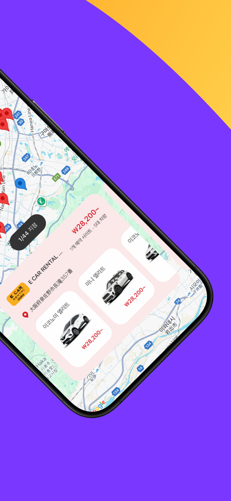 이스타항공 - 최저가요금검색 - 오사카의 렌터카 위치와 차량 요금 목록을 표시하는 모바일 앱 인터페이스
