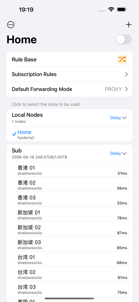 Loon Lite - Pantalla principal de la aplicación Loon Lite mostrando nodos de red con información de latencia y detalles del protocolo