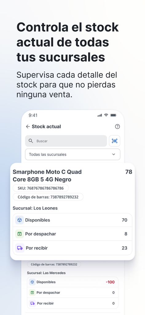 Interfaz de la app Bsale mostrando niveles de stock en tiempo real y seguimiento de inventario en múltiples sucursales.
