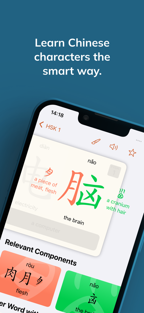 Wen - Chinese Character Origin - Une capture d'écran de l'application Wen montrant comment apprendre les caractères chinois par leurs composants et leur origine.