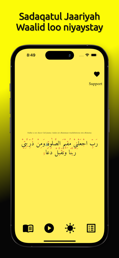 Quran Somali & Adkaar - Mobile app interface of Quran Somali & Adkaar showing Arabic scripture on a yellow background.