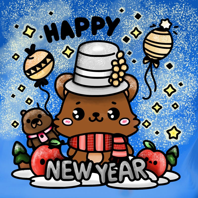 message : happy new year