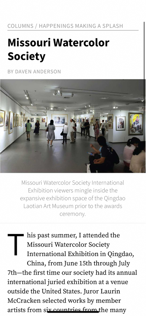 Watercolor Artist Magazine - An article page in the Watercolor Artist Magazine app about the Missouri Watercolor Society exhibition in an art gallery.