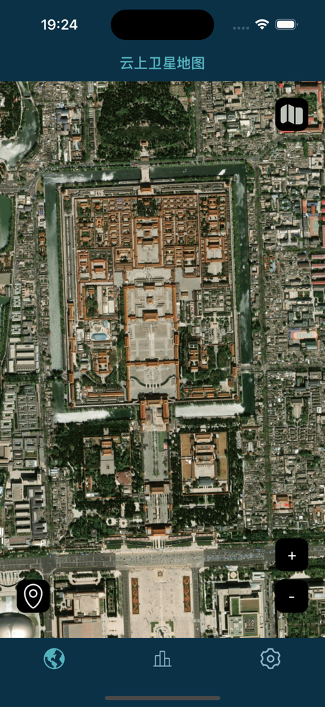 云上卫星地图-高清Earth世界 - High-definition satellite imagery of the Forbidden City palace complex in Beijing