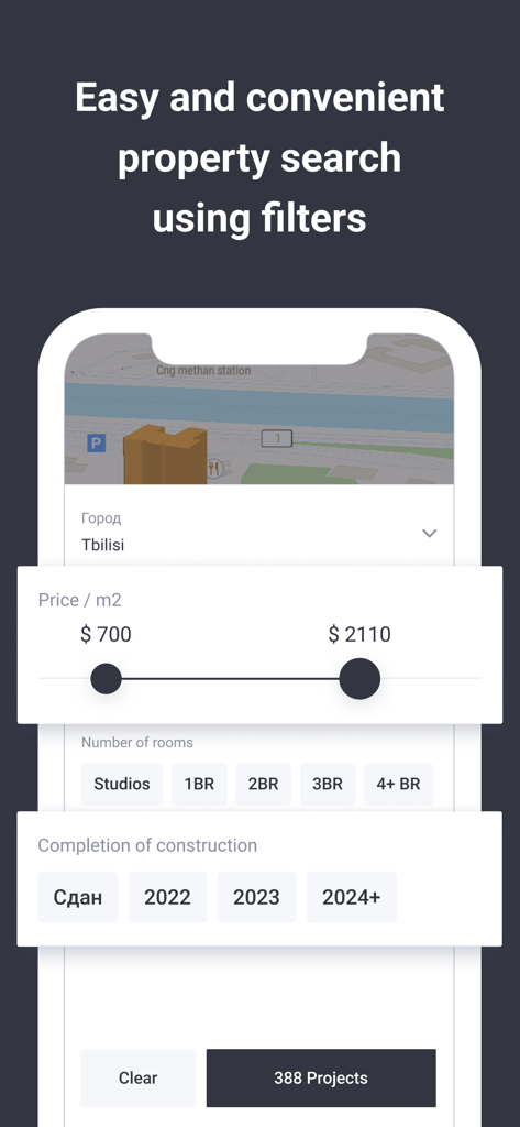 Écran mobile de l'application Korter affichant les filtres de recherche pour le prix au mètre carré et la date d'achèvement de la construction à Tbilissi.