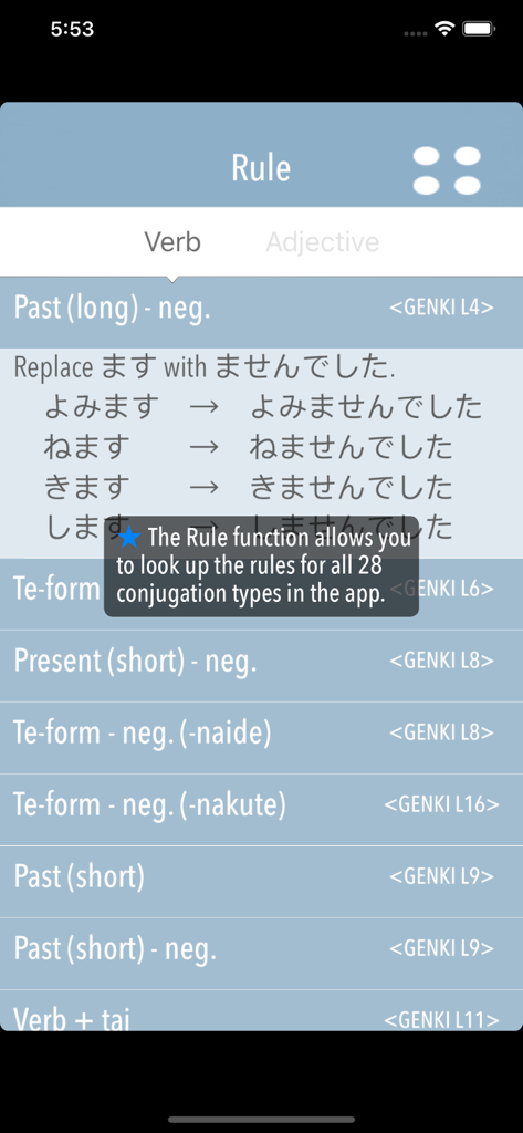 Uno screenshot che mostra le regole di coniugazione dei verbi giapponesi per la forma negativa lunga passata nell'app GENKI.