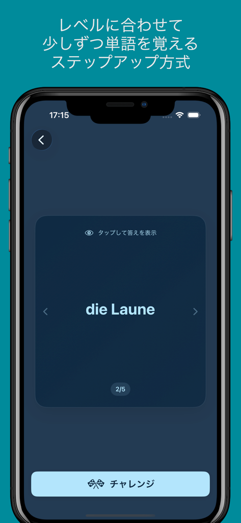German vocabulary learning app showing the word die Laune on a flashcard