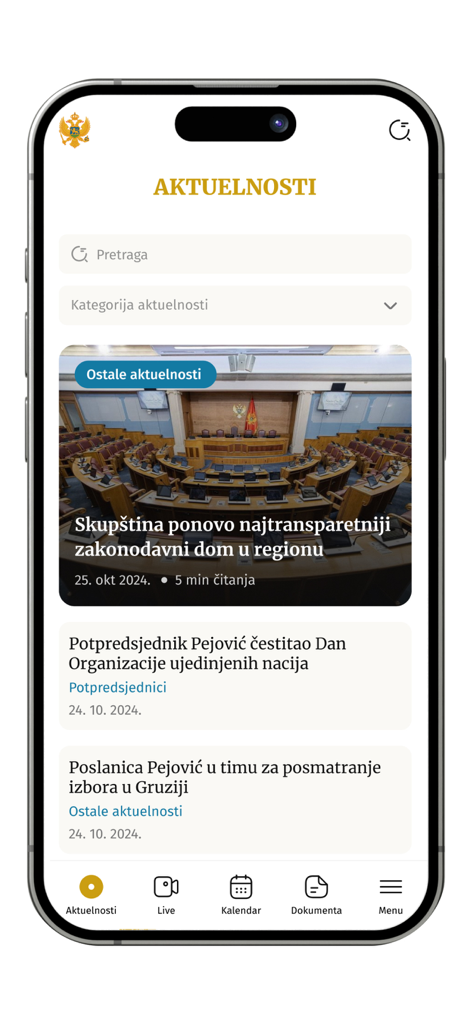 Skupština CG - News feed interface of the Skupština CG mobile application showing parliamentary updates and articles.