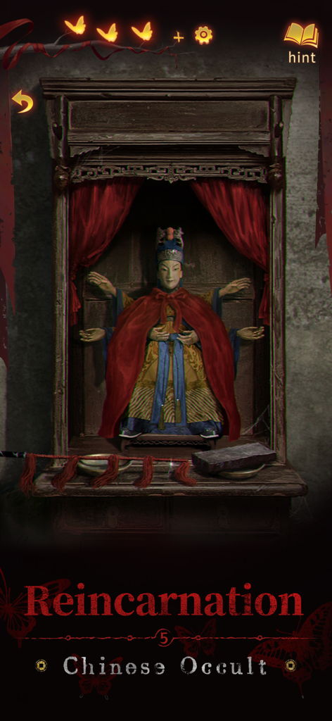 Paper Bride 5 Two Lifetimes - A multi-armed figure in a traditional Chinese wooden shrine with the text Reincarnation and Chinese Occult.