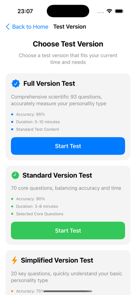 Interface for choosing between full standard and simplified MBTI personality test versions