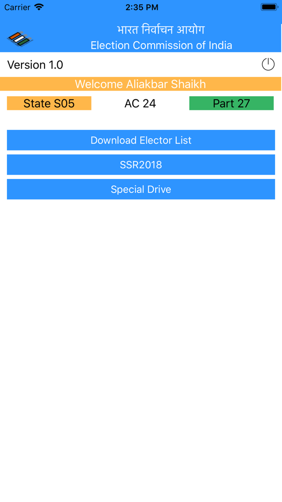 Painel do aplicativo BLO Register para a Comissão Eleitoral da Índia com opções de registro de eleitores