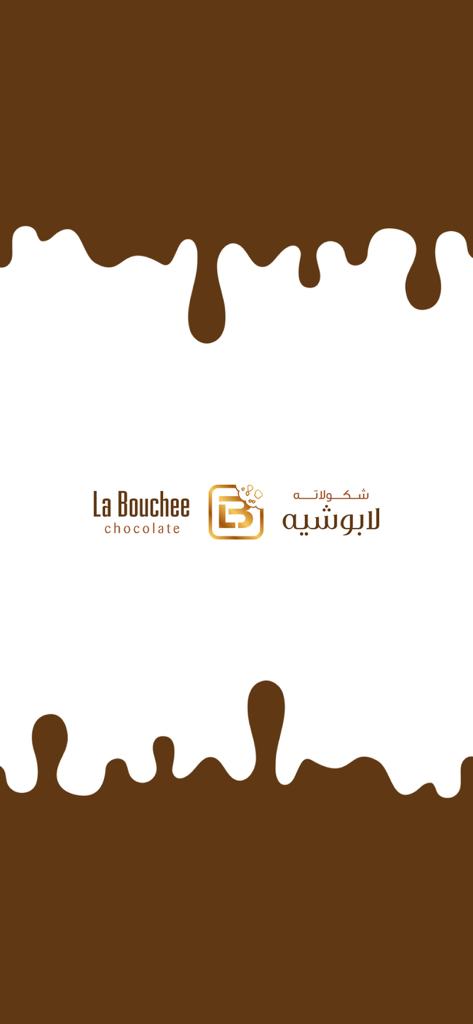 Labouchee - Labouchee chocolate app splash screen featuring brown dripping chocolate and the brand logo
