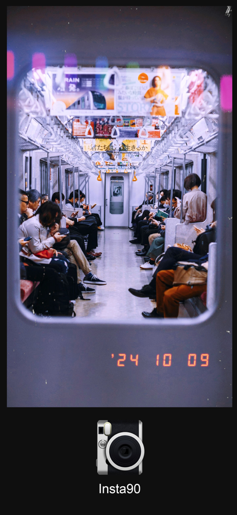 A vintage style photo of a train interior with a date stamp and film light leaks from the Kamon app.