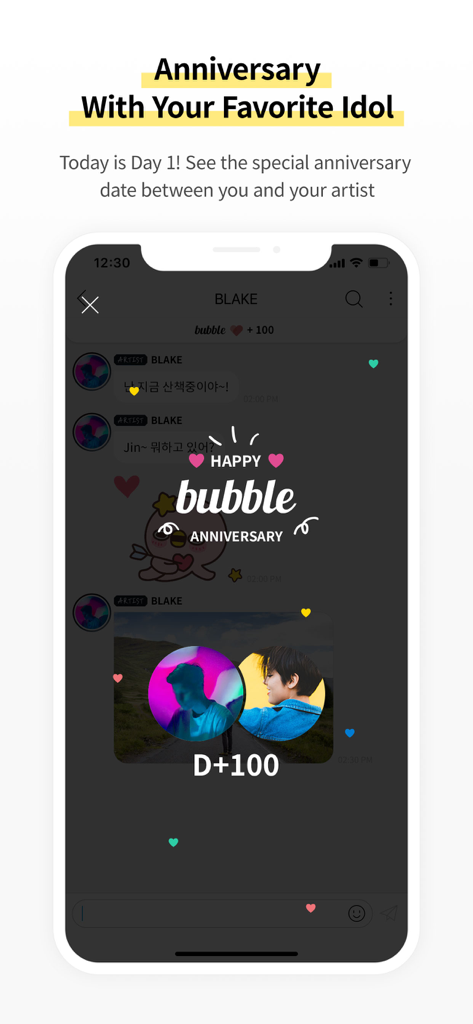 bubble for ACTORS - Mobile app interface showing a 100 day anniversary celebration between a fan and a Korean actor on bubble for ACTORS