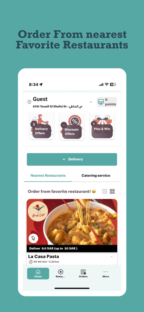 Yiji يجي - Home screen of the Yiji food delivery app showing restaurant offers and local dining options