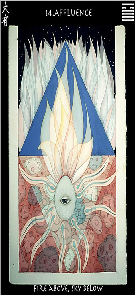 Visionary I Ching Oracle - Visionary I Ching Oracle app interface displaying the 14th hexagram named Affluence with a symbolic abstract painting