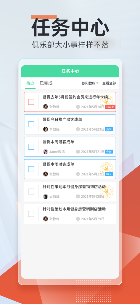 Wefit app task center showing a list of administrative duties for gym staff and business owners