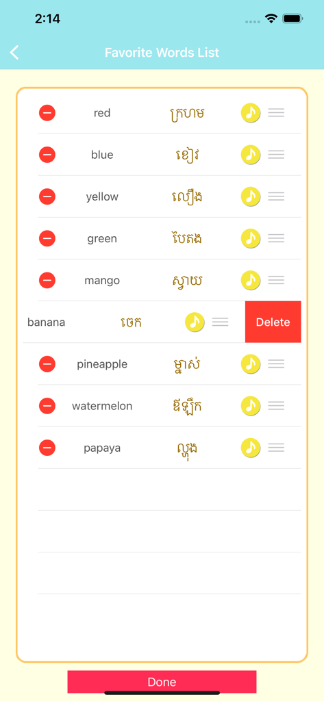 Une liste de mots favoris dans l'application d'apprentissage de la langue khmère, montrant les traductions anglaises, l'écriture khmère et les boutons audio.