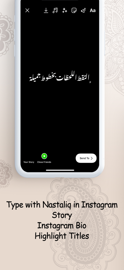 A smartphone displaying Arabic text in Nastaliq calligraphic font on an Instagram story
