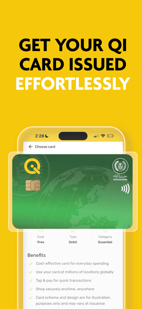 A screenshot of the SuperQi app showing the screen to get a Qi Card issued effortlessly with a list of benefits.
