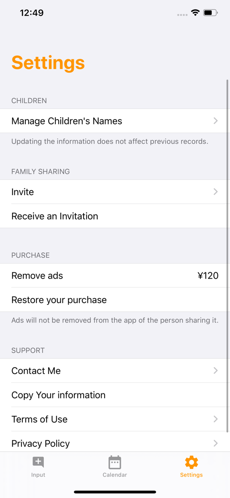 Settings screen of the Solid Food Diary app featuring options for managing children names family sharing and app support