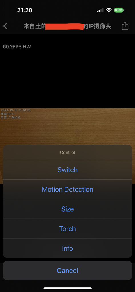 IP Camera Pro - A screenshot of the IP Camera Pro app showing a control menu with options for motion detection torch and camera settings over a live video feed