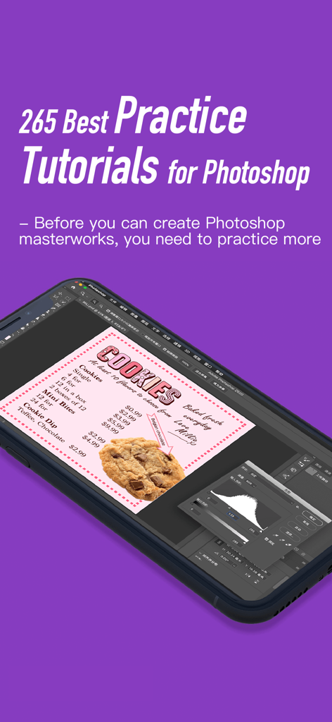 Tutorials for Photoshop CC - Aplicación de tutoriales interactivos de Photoshop mostrando una lección de diseño de menú de galletas en un dispositivo móvil