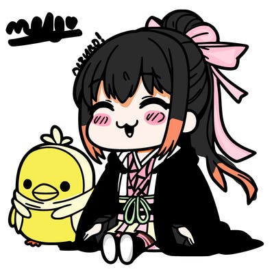 nesuko