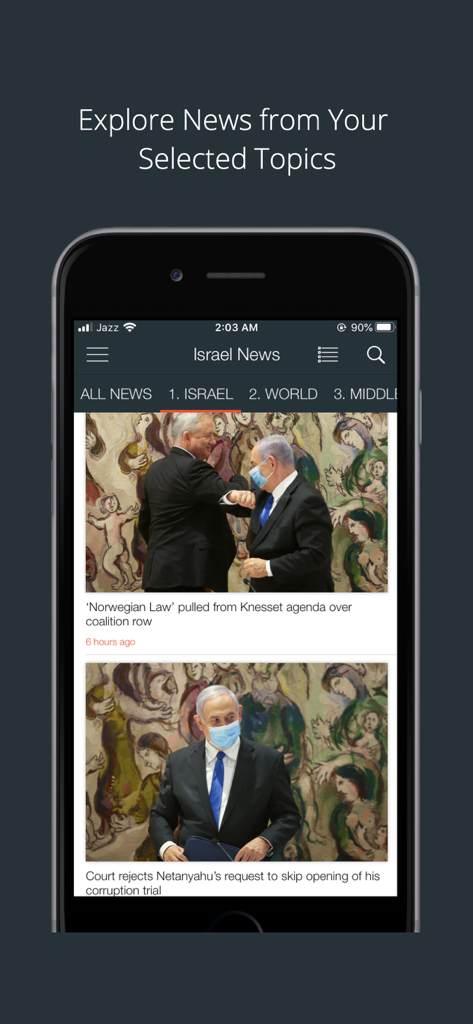 Israel News Today mobile app showing a curated feed of news articles with categories like Israel and World.