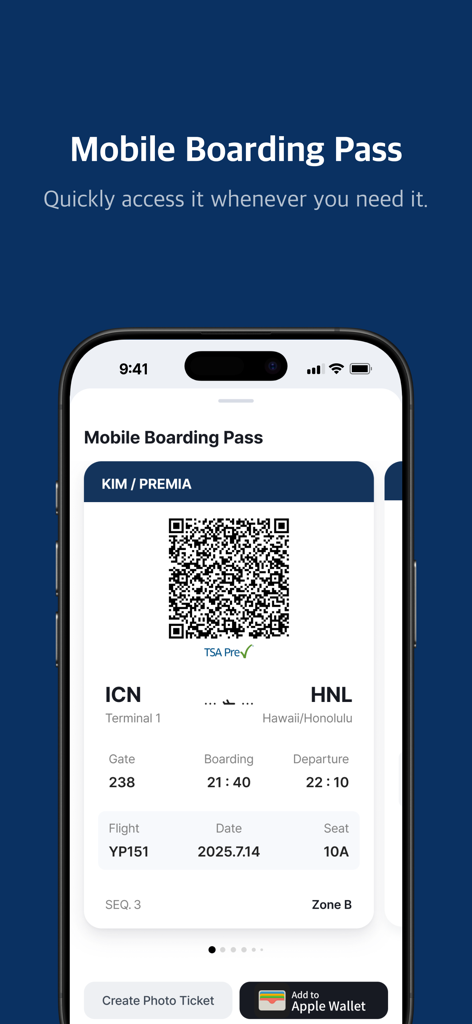 QR 코드와 항공편 세부 정보가 포함된 에어프레미아 모바일 앱의 디지털 탑승권 화면입니다.