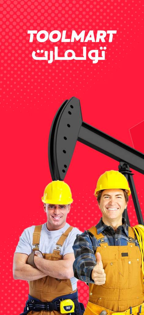 ToolMart: Hardware Online Shop - ToolMart logo with industrial workers and an oil pump jack on a red background